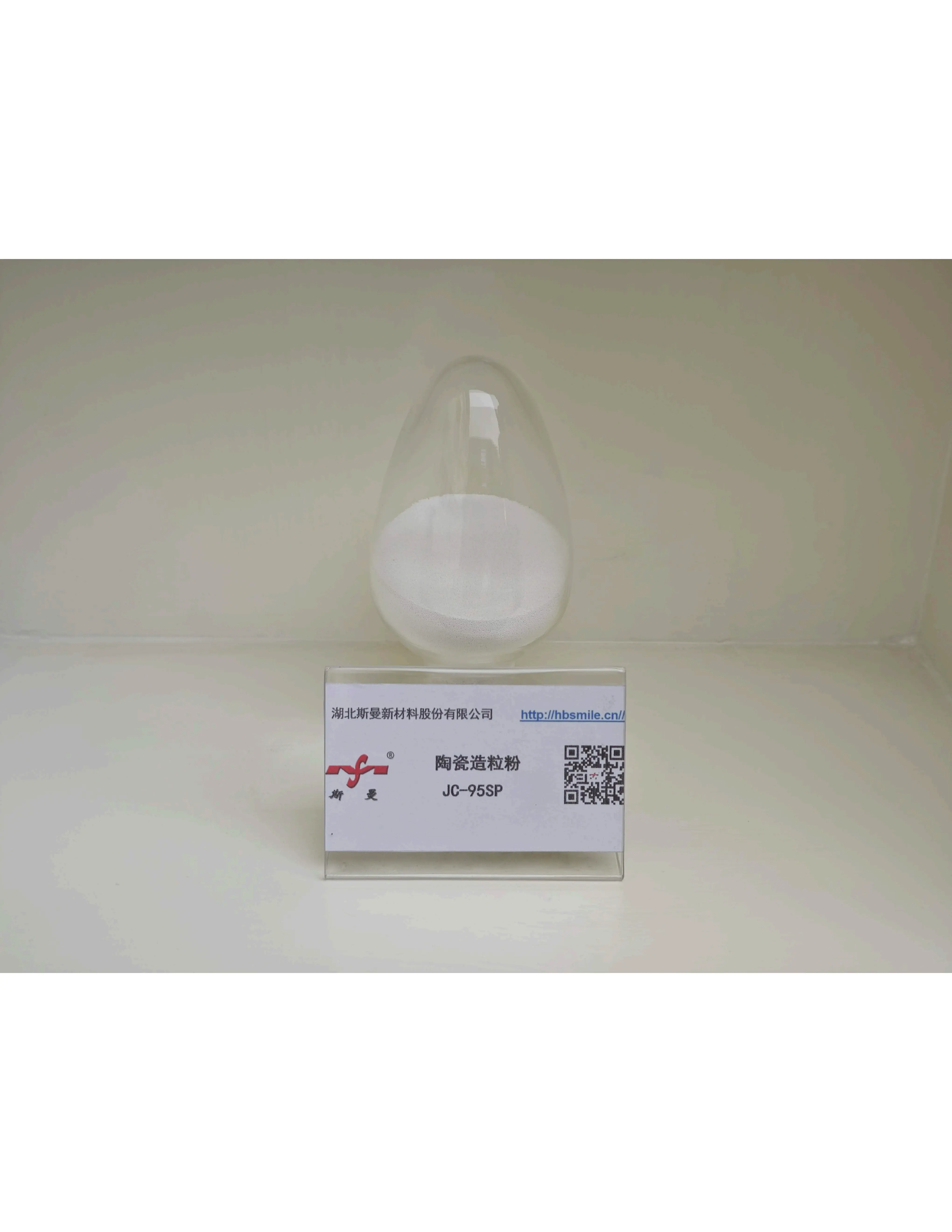 JC-95SP系列产品