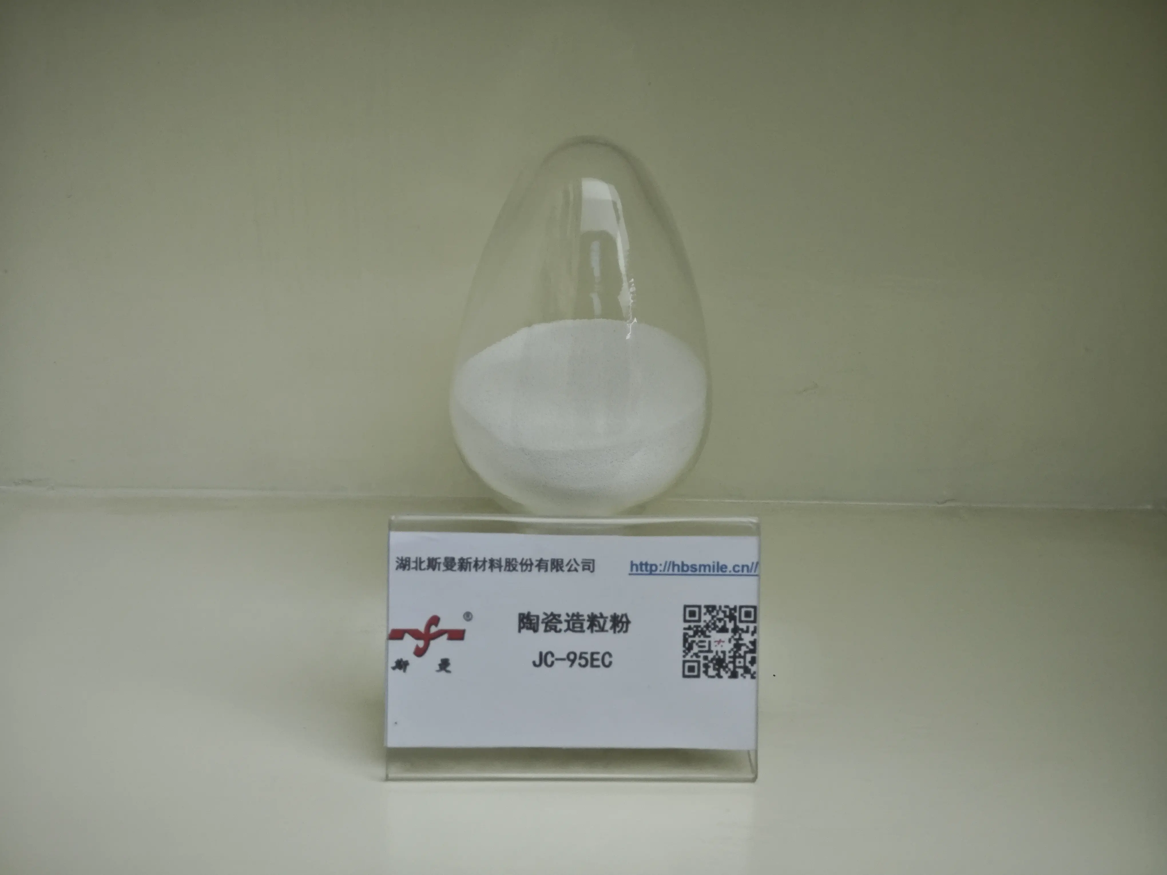 JC-95EC系列产品